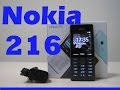Видеообзор Nokia 216 Dual Sim Grey (A00027788)