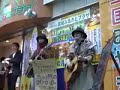 アヒ鴨ディランズ!?