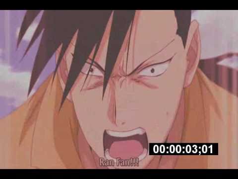 ranfan