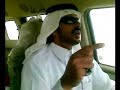 خالد محمد العتيبي الشاعر قصيده فنجال الشيباني مدح