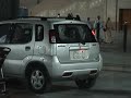 مضايقات نساء الشيعة بلا حياء