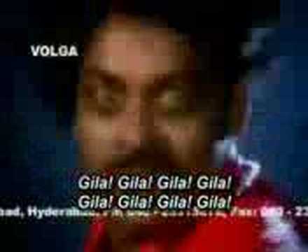 gelimat(malay)