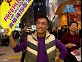 真情擁抱艾滋Freehugs For HIV/AIDS