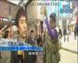 真情擁抱艾滋Freehugs For HIV/AIDS