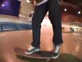 TRICKTIP 360FLIP