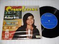 Connie Lupang - kadazan songs