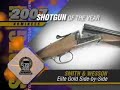 2007 Shotgun of the Year
