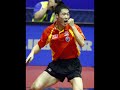 Tribute to Wang Liqin