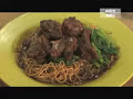 Ho Chak! PJ Ho Weng Kee Restaurant