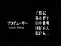 Karin sub spanish Ep 01 (1/3)