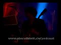 drei fragezeichen melodie live