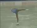 Carolina Kostner SP world 2005