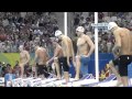2011 FINA Worldchampionship Men's 200m Freestyle Final