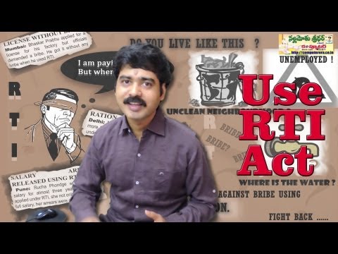 how to apply for rti