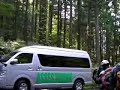 ��o�艜�O�i��2008�N8��23�� 