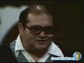 Los Chifladitos-Chaparron Bonaparte Bombero 1981