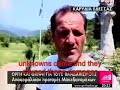 Busts of Greek Macedonian Fighters vandalised in Edessa - subtitles