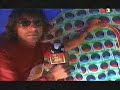 la cosa nostra - el paco al Festival de benicassim