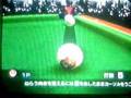 Wii Play : Pool はじめてのWii ビリヤード7打
