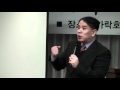 [서정민 교수 소말리아海賊 해부 1] 해안지역, 중앙권력 못 미쳐