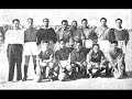 Campaña Abono U.D. Melilla Temporada 2007/2008
