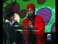 Buss Ker Awards GEO TV - Best Signer Award