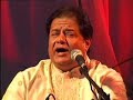 JIN KE HRIDAY HARI NAAM BASE