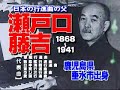 大行進！（ベスト電器（スポンサー）賞受賞作品）