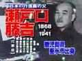 大行進！（ベスト電器（スポンサー）賞受賞作品）