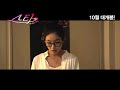 Hindsight - Videos - 1