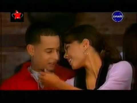 Ver Video