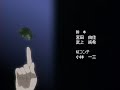 Parade -Chaba  Naruto ending 12