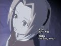 Parade -Chaba  Naruto ending 12