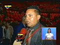 UBV organiza II Jornada Sobre Criminalística