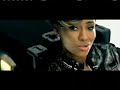 Keri Hilson Feat. Lil Wayne - Turnin Me On : OFFICIAL VIDEO !!