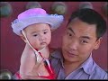 AOMUSIC \"On Jai Ya\" (2008 Beijing Olympic Theme) AO Music