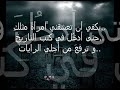 عايش معاك واما