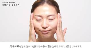 サムネイル サムネイル