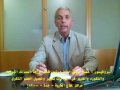 جراحات تكبير العضو الذكري
