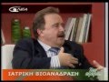 ΒΙΟΑΝΑΔΡΑΣΗ ΚΑΙ ΦΥΣΙΚΗ ΑΠΟΚΑΤΑΣΤΑΣΗ (www.ego.gr)