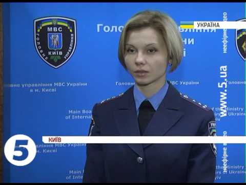 Смотреть видео