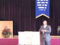 Hew Down That Tree (Part 6) Daniel 4:1-37
