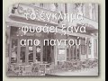 Bleibtreu cafe