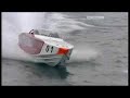 P1 Race 2 in Naples P1 Race 2 in Naples