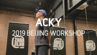 Acky – Dance Vision vol.7 WorkShop