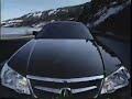 ACURA TL Type S late 1990's Acura TL commercial