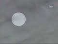 STS-115 Atlantis UFO?