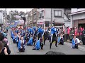 2019年 平成31年4月21日 奥州前沢春まつり 25歳厄年連蒼翔蘭（そうしょうらん）創作演舞