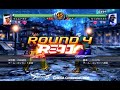 Virtua Fighter 5 - Akira vs. Kage