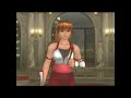Kasumi: Dead or Alive 4
